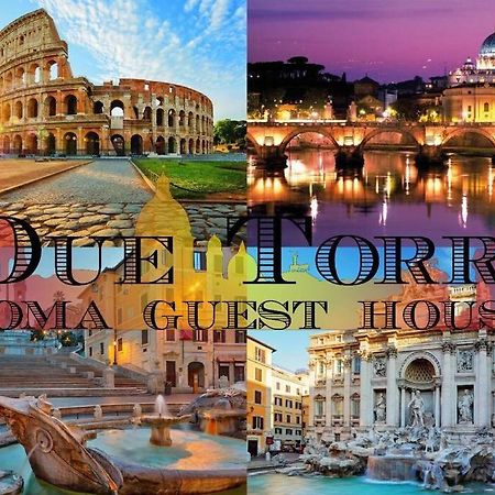 Due Torri Roma Guest House Exteriör bild